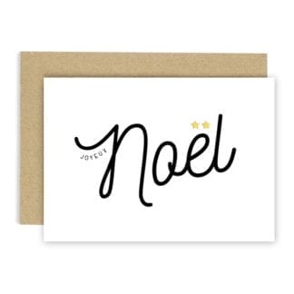 Carte de voeux - Joyeux Noël