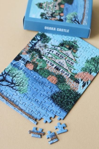 Puzzle mini - Château d'Osaka