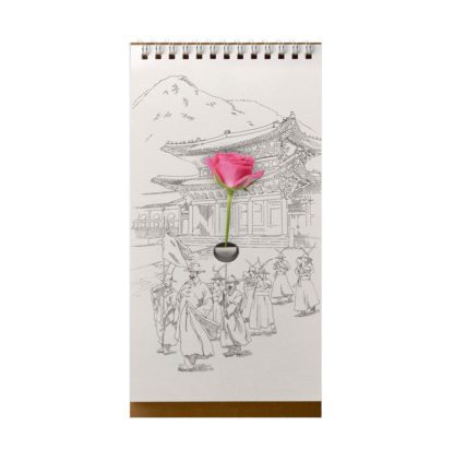 Flip vase - City
