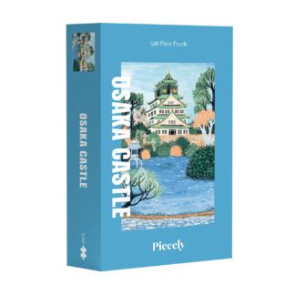 Puzzle - Château d'Osaka